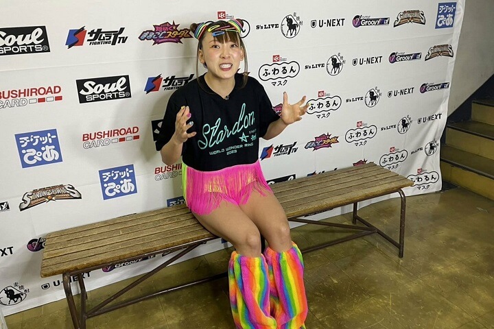 Fuwa-chan Returns to Stardom: The Evolution of a Pro Wrestling Sensation