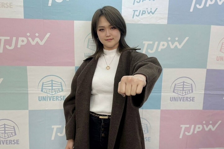 Tokyo Joshi Pro Wrestling's Miyu Yamashita Embarks on Epic U.S. Wrestling Tour