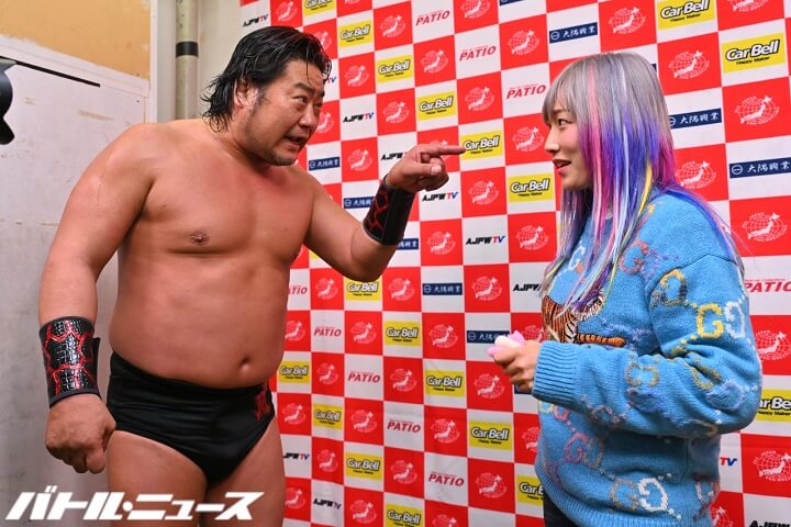 Unagi Sayaka Makes Waves with Intense Assessment of Suwama at AJPW Pro Wrestling Event